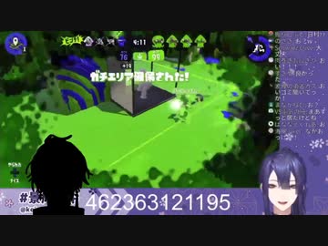 長尾景のピンチに駆けつける謎のママ
