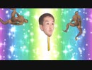 yajue test