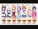 ねこまんま日和/霜月はるか