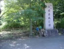 【北陸観光動画】バスからの風景―富山大学前～小杉―