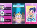 【DCDアイカツオンパレード!】パーフェクトでパーフェクト! 1