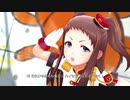 デレステ 「お散歩杯メドレー」 レイナサマと愉快な仲間達
