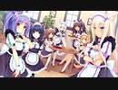 ねこまんま日和/霜月はるか【FULL】