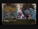 【ヴァルキリーコネクト】“ヴァルキリープロファイル” コラボ プレイ動画 #2 イベントストーリー会話集(前編・後半)