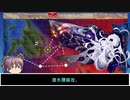 艦これ縛り2019秋イベ/一隻教単婚派(非原理)の【E-5-1攻略】