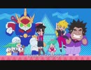 魔神英雄伝ワタル 七魂の竜神丸 ED