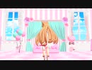 【MMD】顔が見えなくなる呪いにかかってしまった猫のApple Pie
