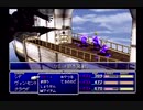 【実況】あの素晴らしいFF7をもう一度【part52】