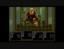 RPGツクール３ 「エロス王」　その8