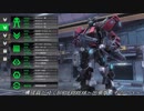 構成員がゆくBORDERBREAK～出張版：その２３～
