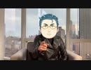 【緊急】ユードリック、真実を語る。