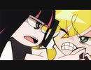 [AMV] DANGER DAYS