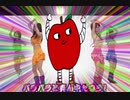 night of fire with りんごろう