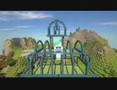【マイクラ】KOHA'CRAFT【Part.4】