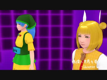 【東方ＢＧＭ】偶像に世界を委ねて～Idoratrize World（アレンジ）