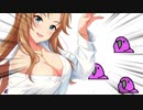 [183] 30秒でわかる！松本沙理奈のダイマ [ #第2回ボイスアイドルオーディション ]