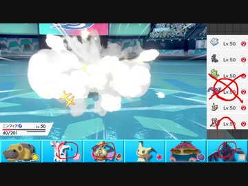 【ポケモン剣盾】まったりランクバトルinガラル 146【アーマーガア】