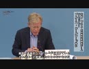 米国のWHOへの資金断ちは少しの根拠もない