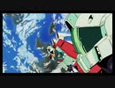 アクシズ・ショックにUC RE:MIX0096を流してみた
