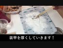 声真似料理！アムロ・レイで鳥の唐揚げを作ってみた【ガンダム】