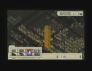 【実況】A列車で行こう4 Evolution Global 全マス埋め尽くせ！ Part8 後半