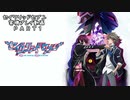 【セイクリッドセブン】実機プレイ動画 Part1【設定6】