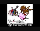 [結月ゆかり実況]剣士うさみみ伝-bunny swordmaster story-をのんびり初見攻略