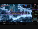 (RTA)Bloodstained: Ritual of the Night NGMG Any% in 14:37(w/o loads)