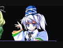【東方二次創作ゲーム】自由気ままな『さとりのアトリエ』の初見実況放浪記　Part8