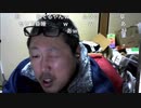 【３時】聖剣伝説3リメイク体験版　プレイ中に寝る 20年3月19日