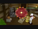 [DQX] 大した事やらないけど、今日もまったりと。第1455回-5