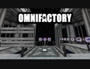 【Minecraft】Omnifactoryゆっくり実況プレイ 1