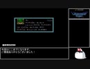 ラグランジュポイント　バグ無しRTA 4:35:46　4/5(後半)