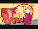 booo! ／ヘレナ　【歌ってみた】