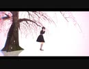 【鬼滅のMMD】いかないで【栗花落カナヲ】