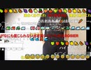 【ニコ生】もこう『へや』2/2【2020/04/19】
