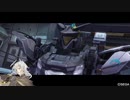 [BBPS4]遠雷持っていくぞー!　その57[ゆっくり実況]