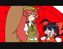 【東方手書きショート】ブチギレ!！れいむちゃん☆1481