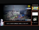 ごく普通の鹿のゲーム DEEEER Simulatorイッヌ討伐RTA 1分53秒06【再走】
