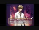 変態特命課が[ときめもGirl's Side]でイク！【生放送アーカイブ動画-Part.37】