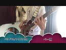 【弾いてみた】逆走少女/ナナヲアカリ【ベース】