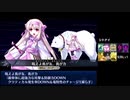 【FGO】ゲッテルデメルングパ攻略 星間都市山脈オリュンポス7節　デメテル戦【神を撃ち落とす日】