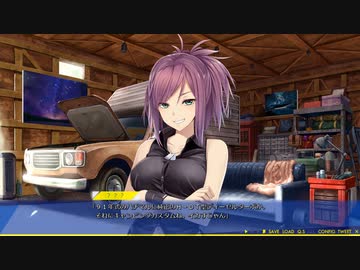 恋愛強者による“白昼夢の青写真”実況プレイ part4