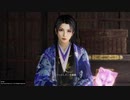 ずさんな実況プレイ『仁王』part10