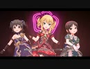 【デレステMV】Gossip Club（赤城みりあ櫻井桃華橘ありす)