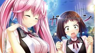 ノスフェラトゥのオモチャ☆彡　プレイ動画　パート18　ミーシャルート4