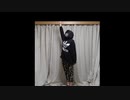 【初投稿】I meets You!! 【踊ってみた by. 短針4ど】