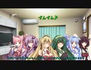 【ボイロ実況】マキとゆかりのクラッシュバンディクー2リメイクの旅パート7 後編