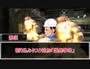 【ネバー・レイト・ナイターズ】社畜新入生たちのネレナイPart.3【実卓リプレイ】