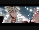 【MMDヒロアカ】アンノウン・マザーグース【爆豪勝己生誕祭2020】